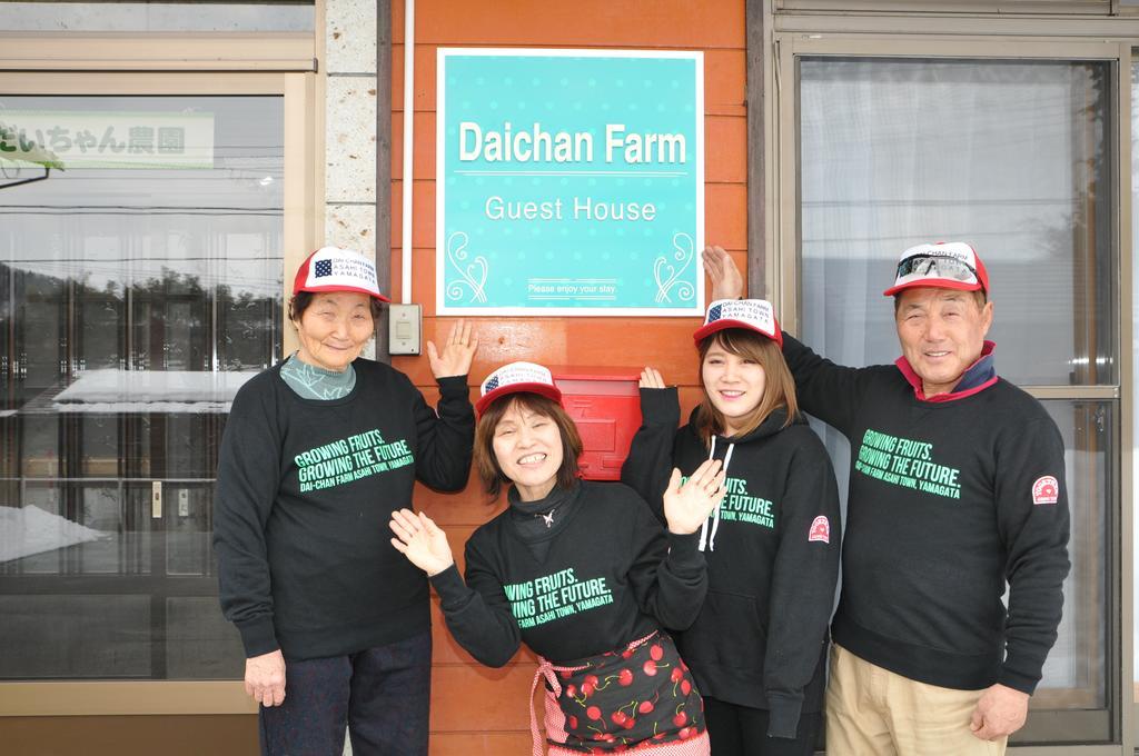 Daichan Farm Guest House Asahimacsi Kültér fotó